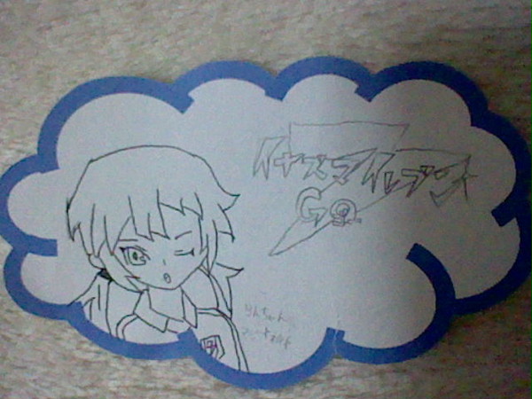 蘭丸(リア絵)