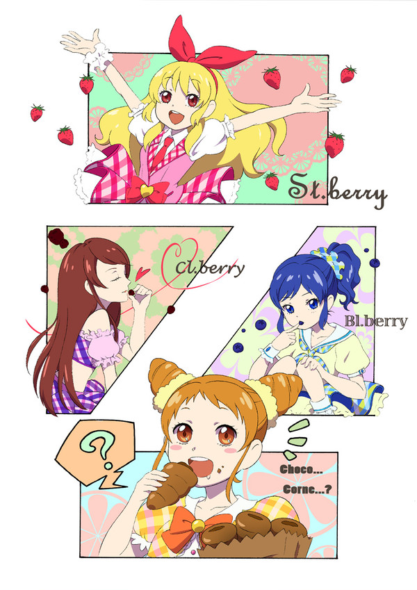 Aikatu×berry…？