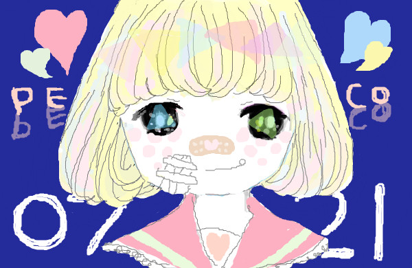 ぺこ