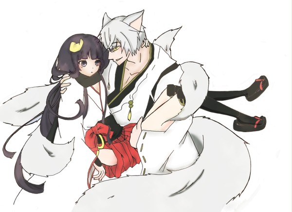 愛しいキミ