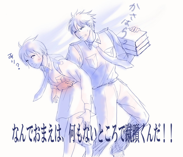 【図書館戦争】不注意フォロー