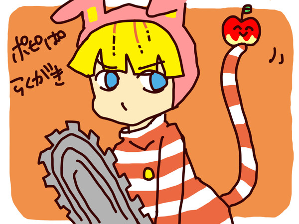 無題