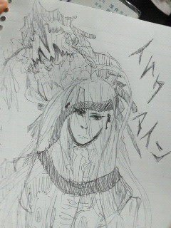 イムクアイン
