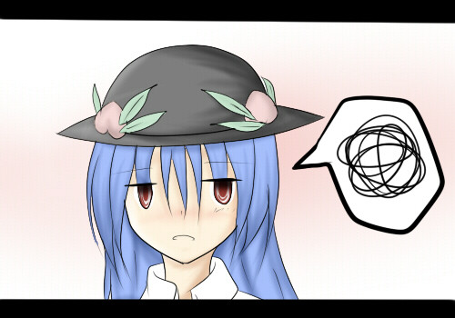 総領娘様のゆーうつ