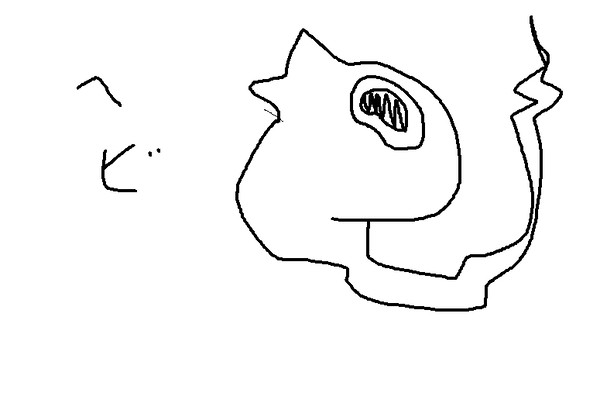 無題