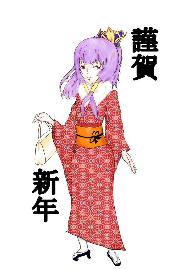 陸抗と初詣いきたい