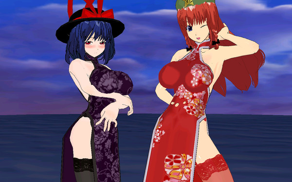 良いお年を