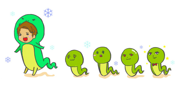 へび嵐