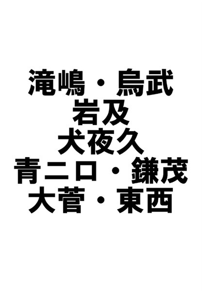 C83お疲れ様でした!