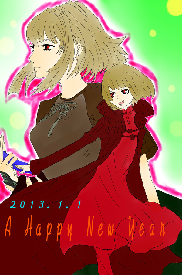 A　Happy　New　Year