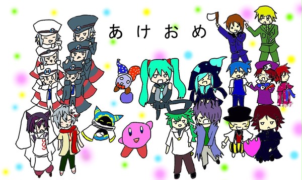 あけましておめでとうございます！
