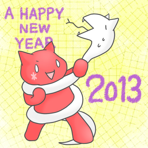 珍獣ハンターつーちゃん2013