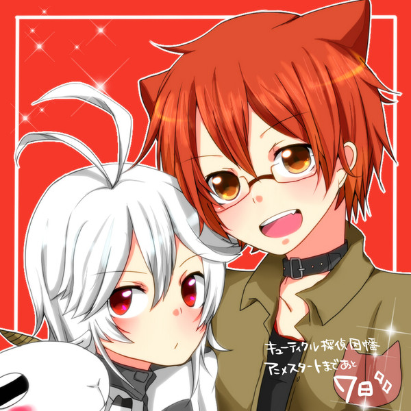 あと7日！=^･ω･^=