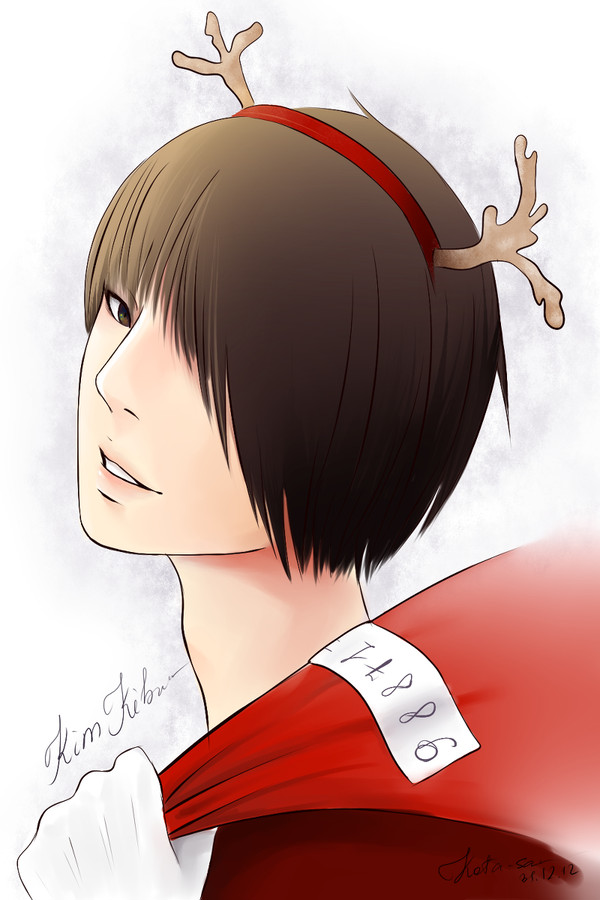Santa the thief: Key