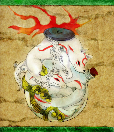 謹賀新年