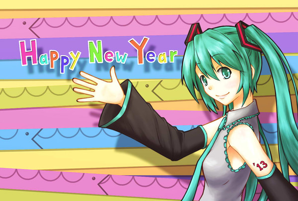 HappyNewYear