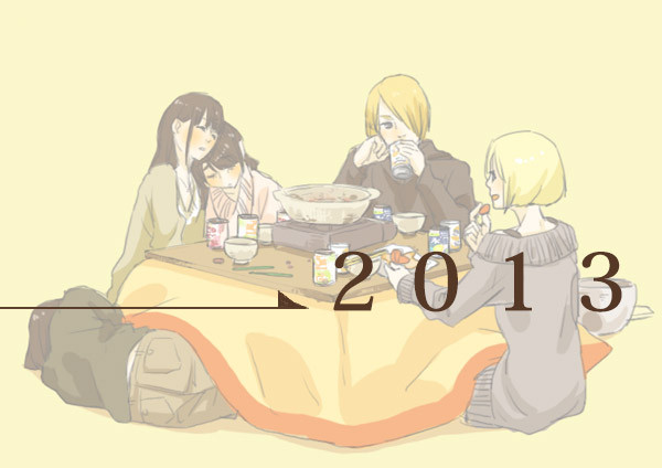 2013