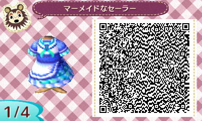【とび森】マーメイドなセーラー【マイデザイン】