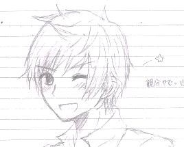 親分落書き