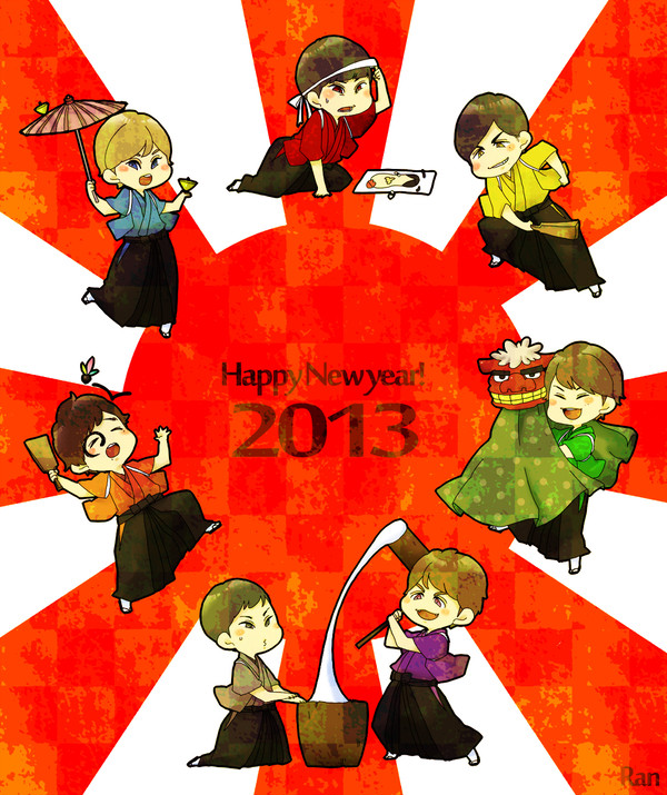 今年も、