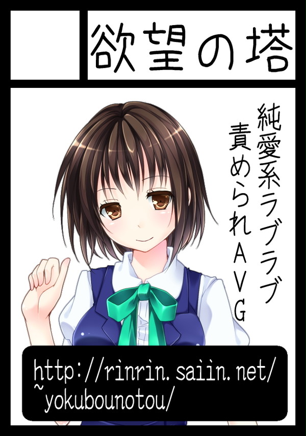 COMIC1☆7　サークルカット
