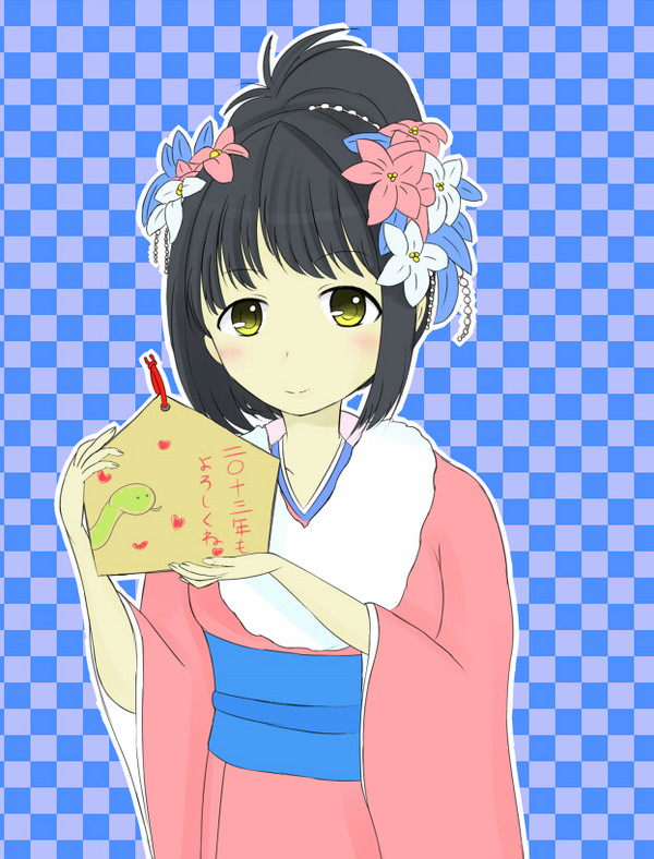 あけましておめでとうございます!
