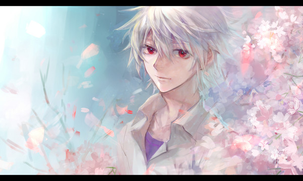 beautiful world