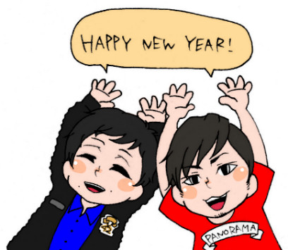 HAPPY NEW YEAR！