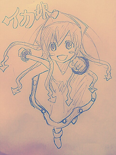 イカちゃん