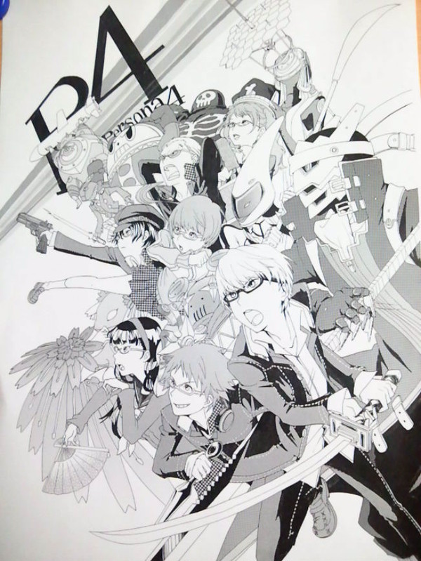 ペルソナ総攻撃