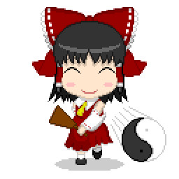 羽根（？）突き