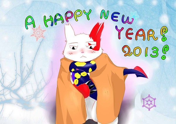 ２０１３　HAPPY　NEW　YEAR!!