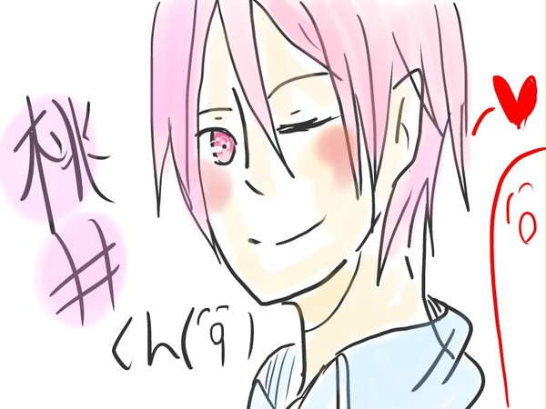 桃井くん