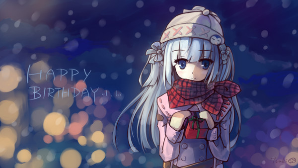 GIFT