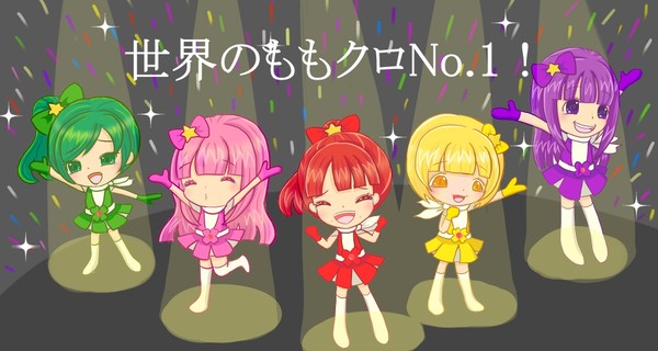 紅白最高だったZ！
