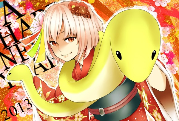 A HAPPY NEW YEAR!!