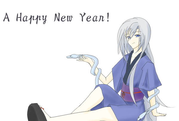 あけましておめでとうございます
