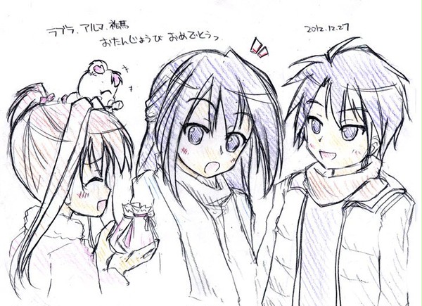 アルマゆうまラブラ誕生日おめでとう絵