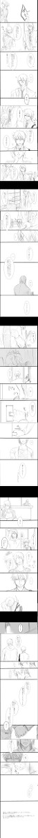 【腐】色々【紫赤】