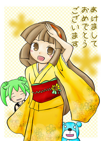 2013年賀絵