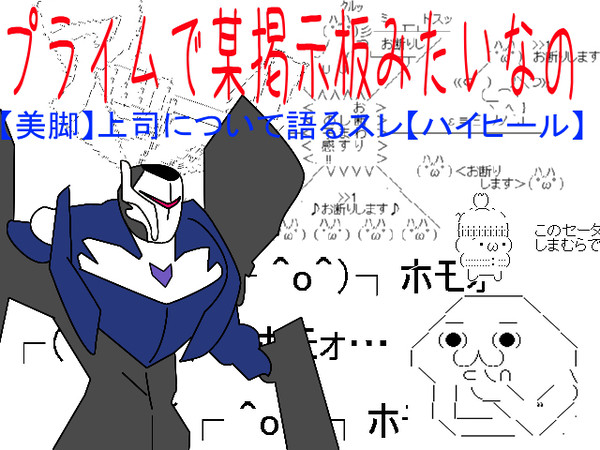 動画作りました