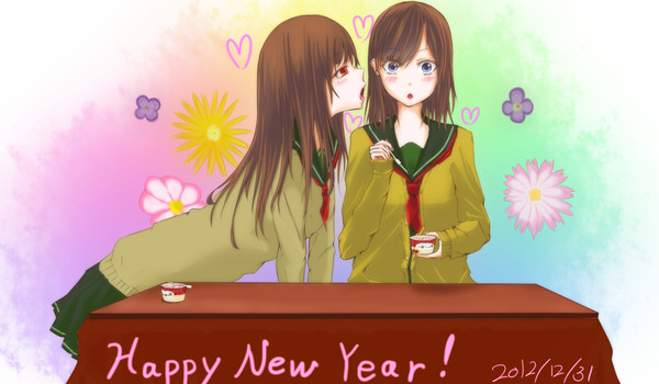 2013年、明けましておめでとうございます。