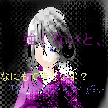 オリキャラのシオンを書いてみた。