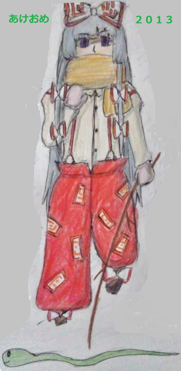 2013 もこたん