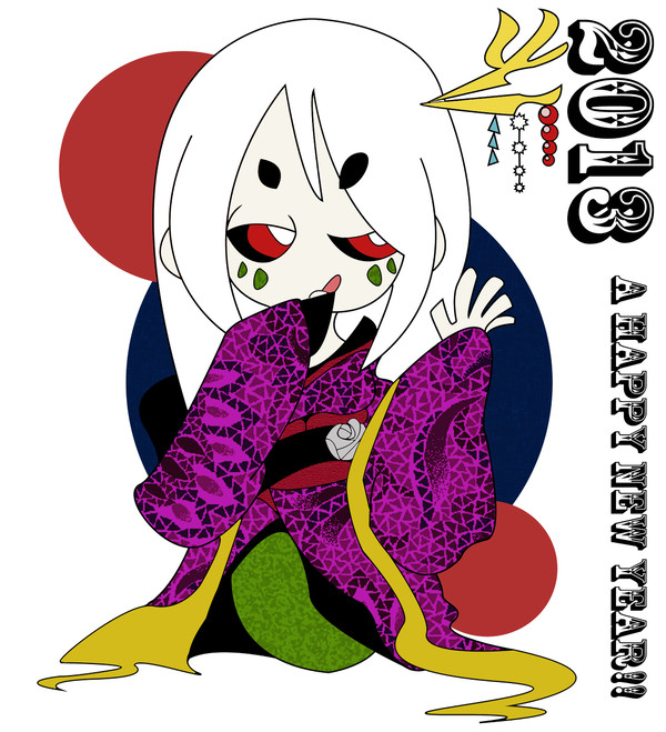 2013年賀状絵　巳