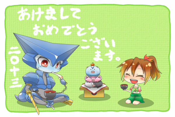 明けましておめでとうございます!