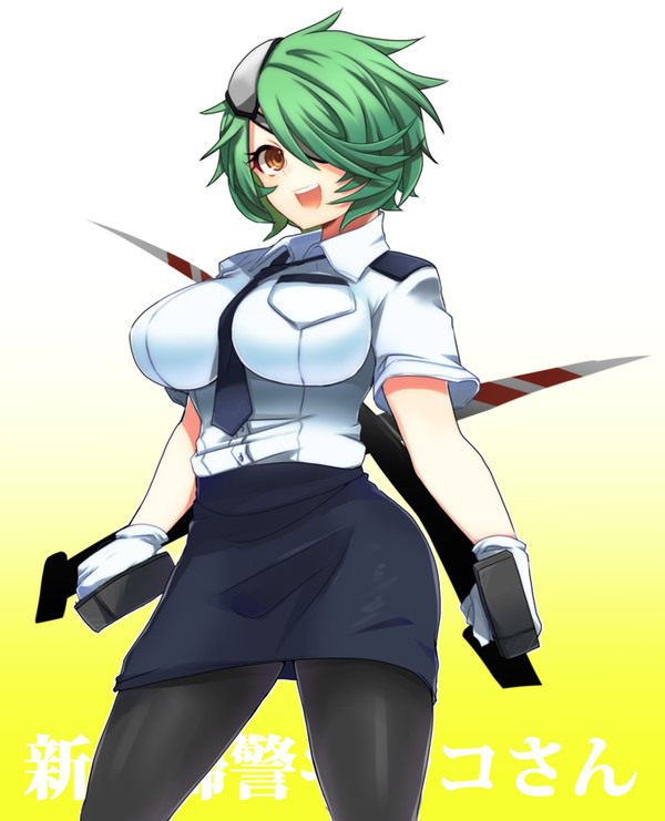 キルコさん
