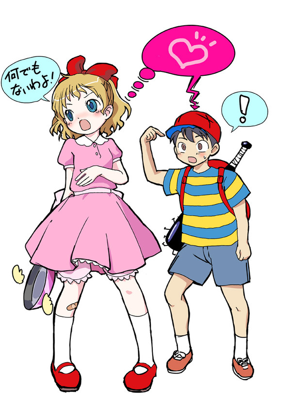 【すなおになれない】ポーラとネス