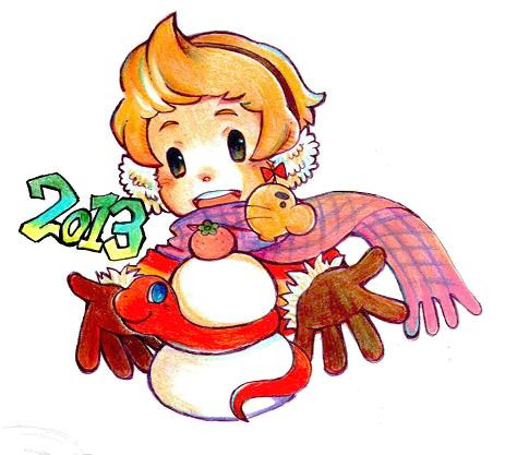 あけましておめでとう▼