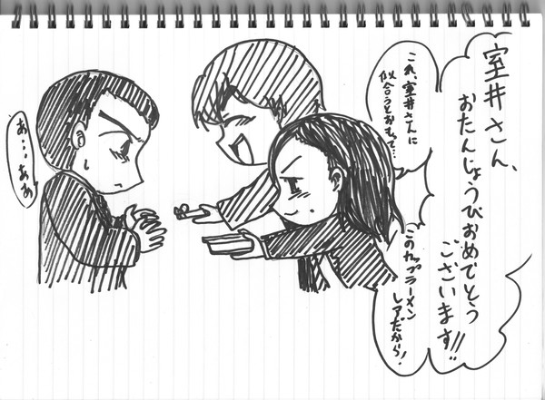 なんじゃこりゃー